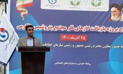 فلرهای مناطق مختلف نفتی و گازی کشور خاموش میشوند