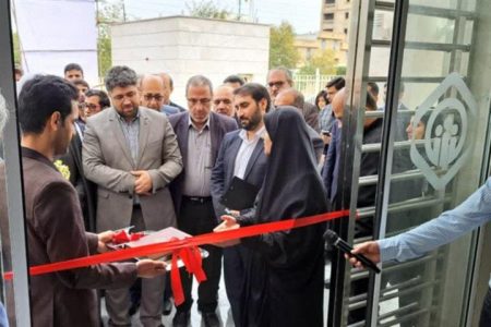 درمانگاه تامین اجتماعی امام جواد (ع) شهر جم افتتاح شد