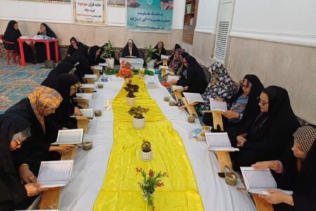 محفل انس با قرآن  و جشن اختتامیه قرآن گورک دژگاه