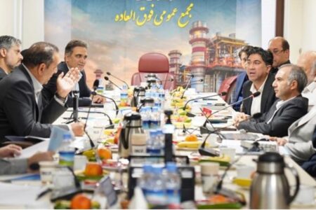 افزایش سرمایه دماوند انرژی عسلویه با رشد ۲۵۵ درصدی تصویب شد