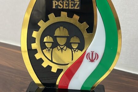 پتروپالایش کنگان واحد نمونه کارگری منطقه ویژه انرژی پارس شد