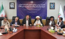 استاندار بوشهر: تکمیل زنجیره ارزش، راه ارتقای بهره‌وری انرژی