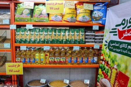 اطلاعات: تقویت قدرت خرید خانوار از حد شعار فراتر نرفته
