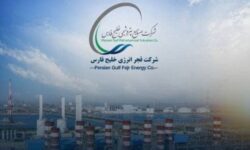 دو عضو جدید به هیئت‌مدیره فجر انرژی؛ افشای صورتجلسه با تأخیر
