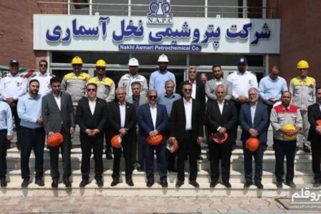 مدیرعامل نخل آسماری: تأمین مالی مهم‌ترین نیاز پروژه PBAT است